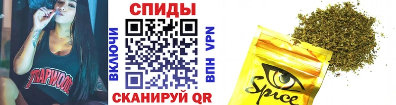 Бутират жидкий экстази  Спасск-Рязанский 