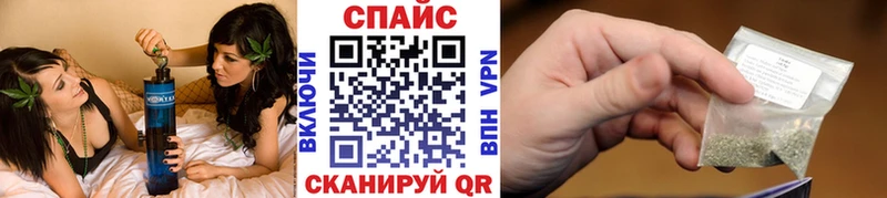 Бутират вода Спасск-Рязанский