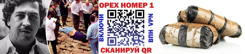 Кокаин Колумбийский  где найти   Спасск-Рязанский 