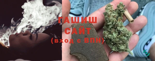 мескалин Алексин