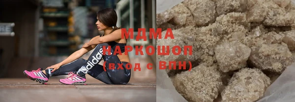 прущие крисы Алзамай