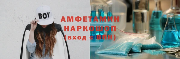 прущие крисы Алзамай