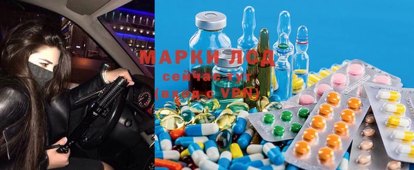 ECSTASY Алексеевка