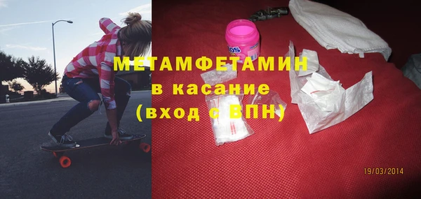 мескалин Алексин