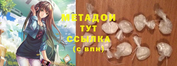 мескалин Алексин