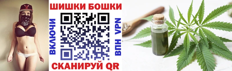 гидра ссылки Спасск-Рязанский Канабис семена
